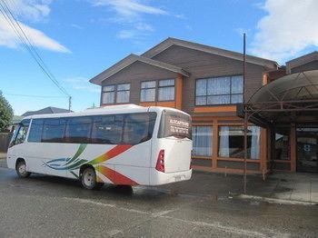 Alberto Agostini Otel Puerto Natales Dış mekan fotoğraf